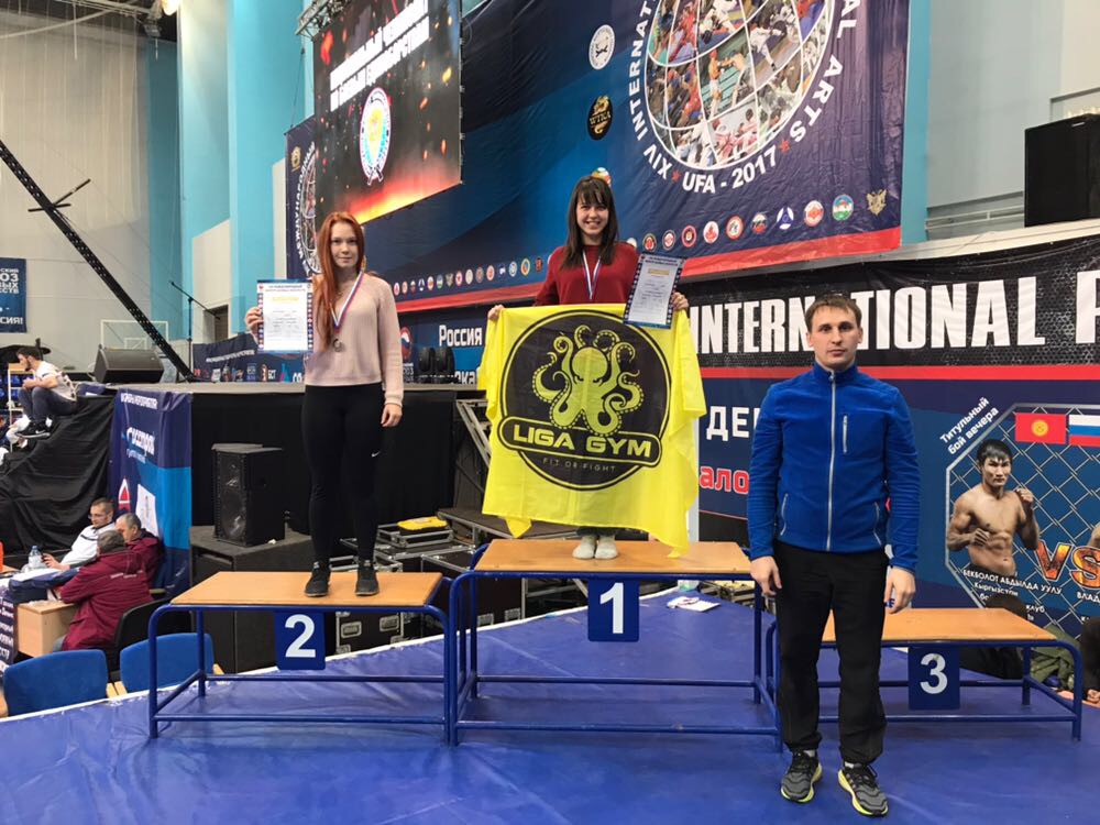 Южноуральцы завоевали 8 наград Открытого Кубка Башкортостана по тайскому боксу