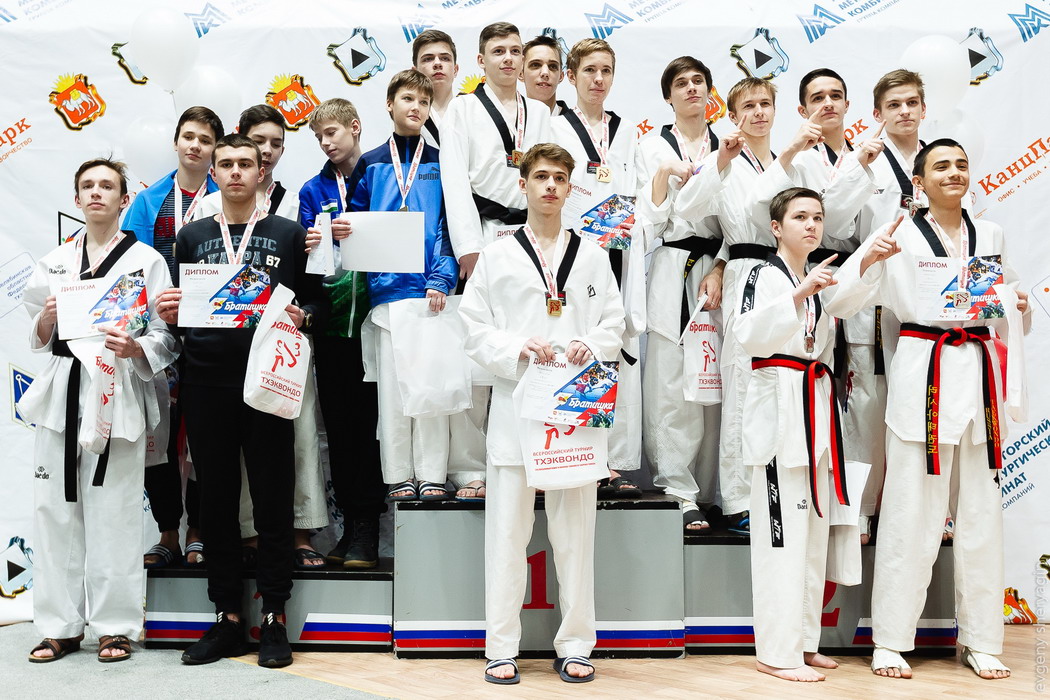 Магнитогорск в 11-ый раз принял Всероссийский турнир по тхэквондо «Братишка»